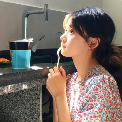 艳阳假期