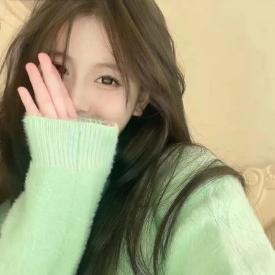 泰山宝藏