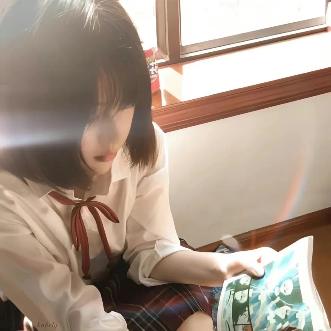 年少心事